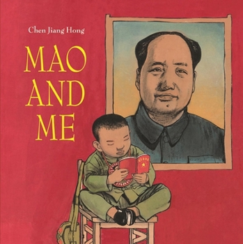 Hardcover Mao and Me: The Little Red Guard Book