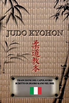 Paperback JUDO KYOHON (Italiano) [Italian] Book