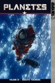 Planetes, Book 1 - Book #1 of the Planetes