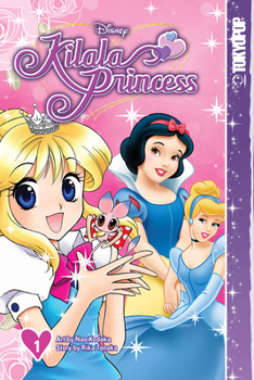 Kirara Princess - Book #1 of the Kilala Princess