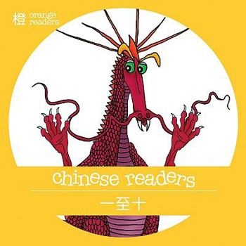 Paperback 1 to 10 [Chinese] Book