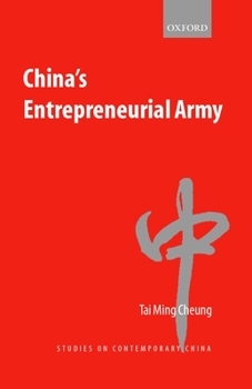 Hardcover China's Entrepreneurial Army Book