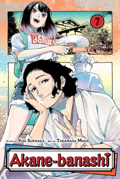 Paperback Akane-Banashi, Vol. 7 Book