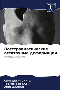 ?????????????????? ... (Russian Edition)