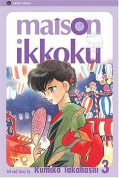 Paperback Maison Ikkoku, Vol. 3: Home Sweet Home Book