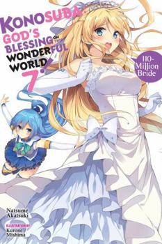 このすば　ラノベ+α Amazon.co.jp: この素晴らしい世界に祝福を!14 紅魔の試練 (角川