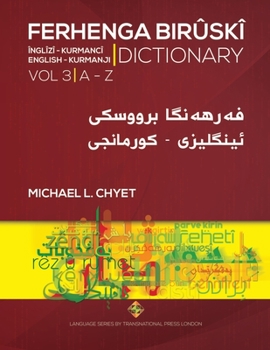 Paperback FERHENGA BIRÛSKÎ - English-Kurmanji Dictionary - Volume Three Book