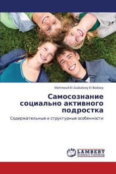 Paperback Samosoznanie Sotsial'no Aktivnogo Podrostka [Russian] Book