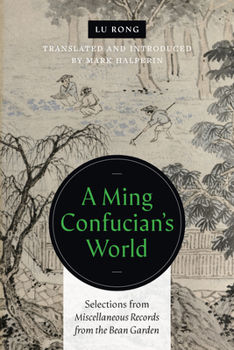 Hardcover A Ming Confucian's World Book