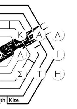 Paperback Kalliste Book