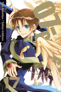 07-GHOST, Vol. 17 - Book #17 of the 07-Ghost