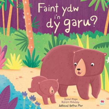 Paperback Faint Ydw I’n dy Garu? / How Much Do I Love You? Book