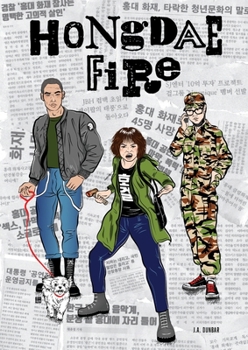 Paperback Hongdae Fire [Large Print] Book