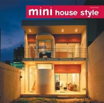 Hardcover Mini House Style Book