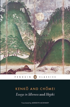  [Tsurezuregusa] - Book  of the ビギナーズ・クラシックス 日本の古典
