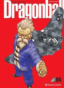 DRAGON BALL 4 - Book #4 of the DRAGON BALL  [kanzenban]