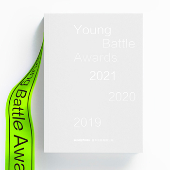 Hardcover Young Battle Awards 2019-2021 Book