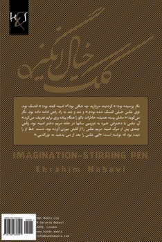 Paperback Imagination-Stirring Pen: Kelke Khial Angiz [Persian] Book
