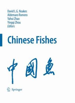 Hardcover Chinese Fishes Book