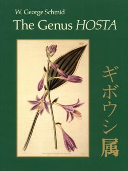 Paperback The Genus Hosta Book