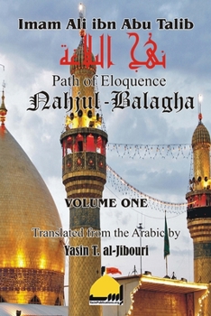 Paperback Nahjul Balagha Volume 1 Book