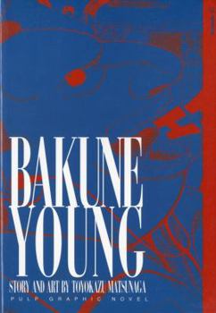 Paperback Bakune Young, Vol. 1 Book