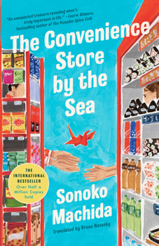 Hardcover The Convenience Store by the Sea Book