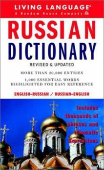 Paperback Russian Dictionary (LL(R) Complete Basic Courses) Book