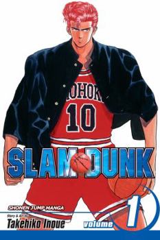 Slamdunk Volume 1 - Book #1 of the Slam Dunk