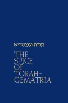 Hardcover Spice of Torah-Gematria Book