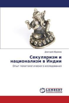 Paperback Sekulyarizm I Natsionalizm V Indii [Russian] Book