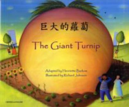 Paperback Mantra Lingua The Giant Turnip, Cantonese and English Book