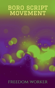 Paperback Boro Script Movement Book