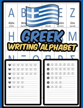 Paperback Greek Writing Alphabet: Practice Writing Greek Alphabet Exercise Book