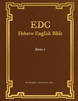 Paperback EDC Hebrew English Bible Series 2 Book