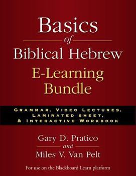 Hardcover Basics of Biblical Hebrew E-Learning Bundle: Grammar, Video Lectures, Laminated Sheet, and Interactive Workbook Book