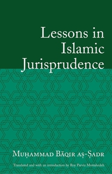 Paperback Lessons in Islamic Jurisprudence Book
