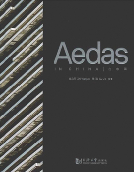 Hardcover Aedas in China Book