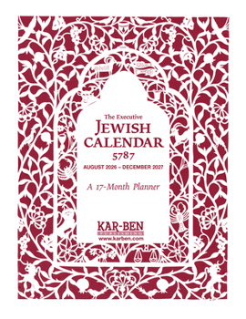 Calendar Executive Jewish Calendar 5787: 2026-2027 Book