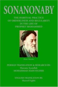 Paperback Sonanonaby Book