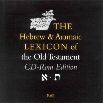 CD-ROM The Hebrew and Aramaic Lexicon of the Old Testament on CD-ROM (Windows Version), Volume Individual License (Single User) Book