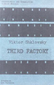 Paperback Third Factory Book