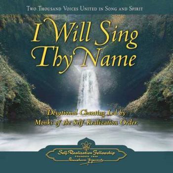 Audio CD I Will Sing Thy Name (Audio CD, Devotional Chanting) Book