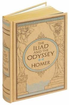 Bonded Leather The Iliad and The Odyssey Book