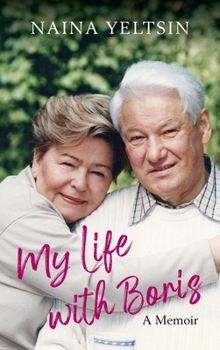 Hardcover My Life with Boris Book