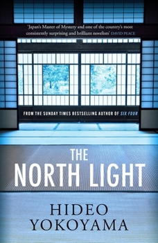 Paperback The North Light Book