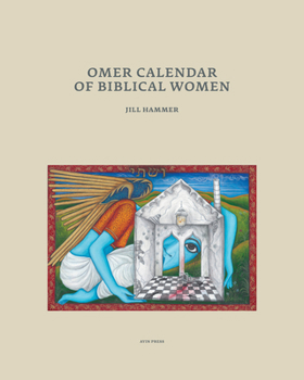 Paperback Omer Calendar of Biblical Women Book