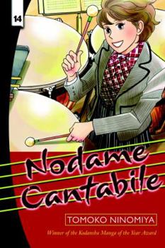 Nodame Cantabile 14 - Book #14 of the  / Nodame Cantabile