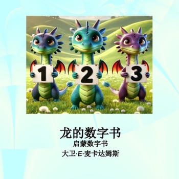 ?????: ????? (??????)