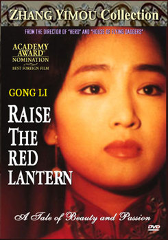 Raise the Red Lantern
